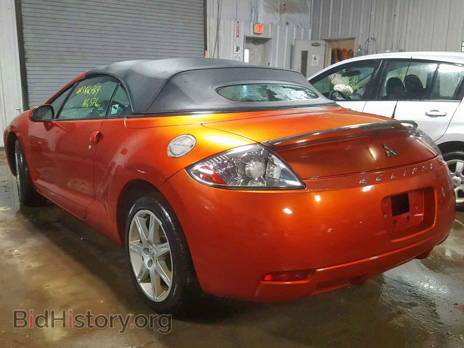 2007 MITSUBISHI ECLIPSE - VIN: 4A3AL35T47E010461 - Photo 3