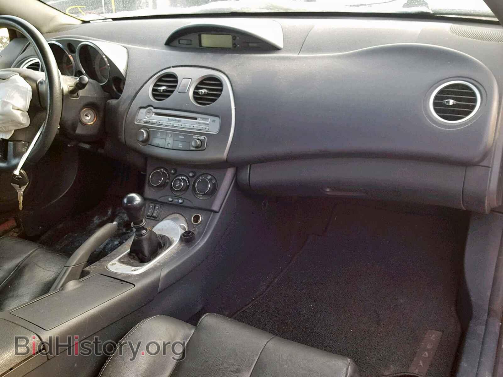 2007 MITSUBISHI ECLIPSE - VIN: 4A3AL35T47E010461 - Photo 9