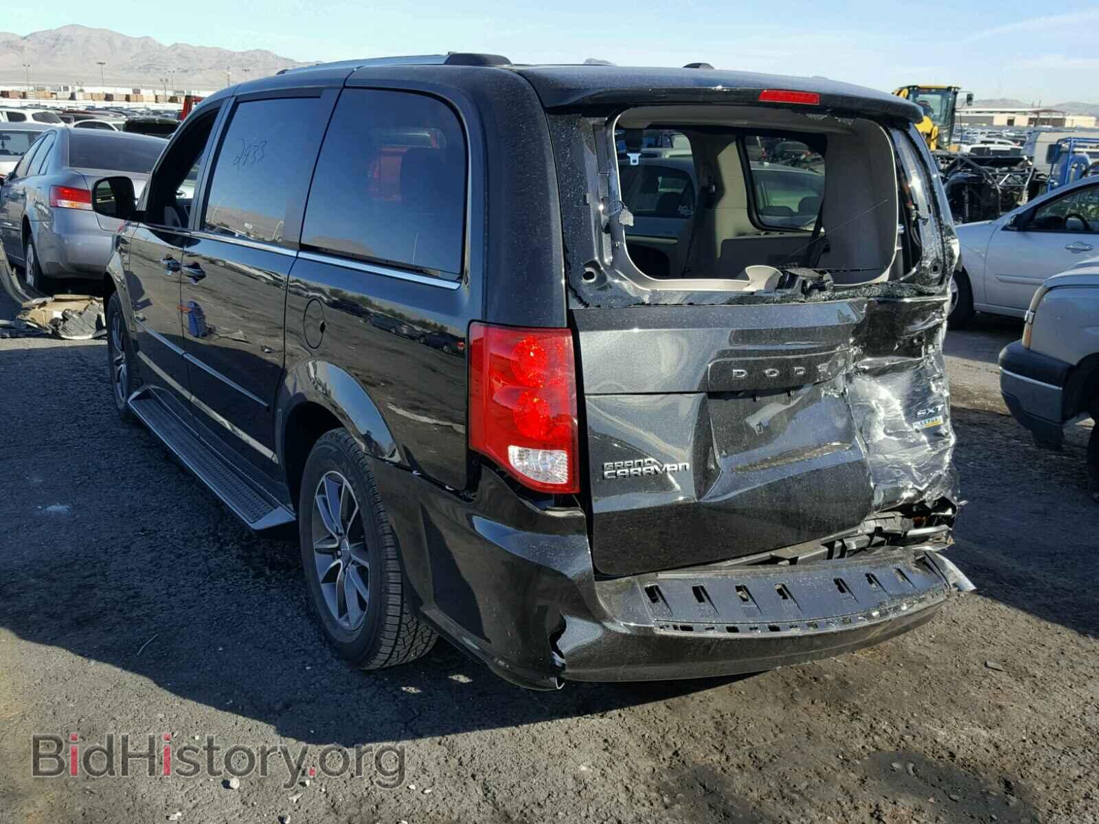 2017 DODGE CARAVAN - VIN: 2C4RDGCGXHR856369 - Фото 3