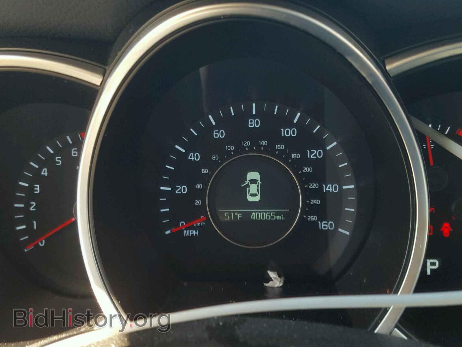 2015 KIA OPTIMA - VIN: KNAGM4A74F5640100 - Photo 8