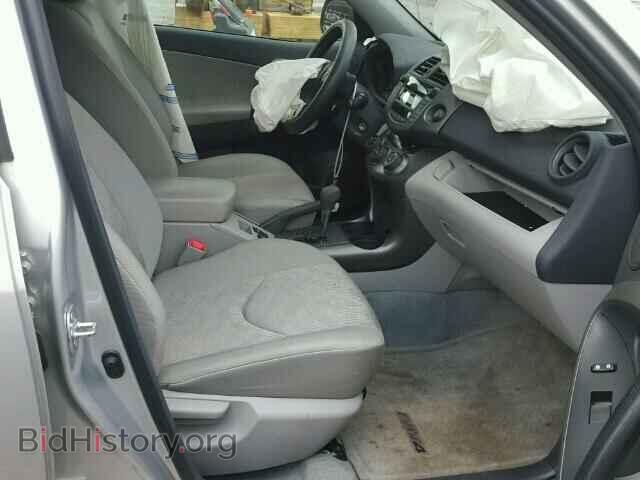 2011 TOYOTA RAV4 - VIN: 2T3BF4DV5BW120413 - Фото 5