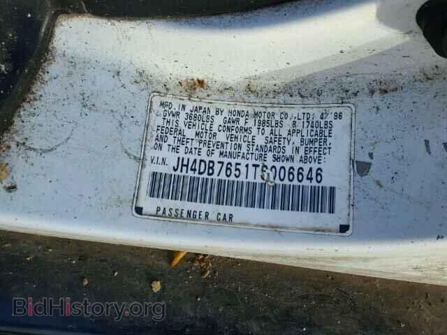 1996 ACURA INTEGRA - VIN: JH4DB7651TS006646 - Photo 10