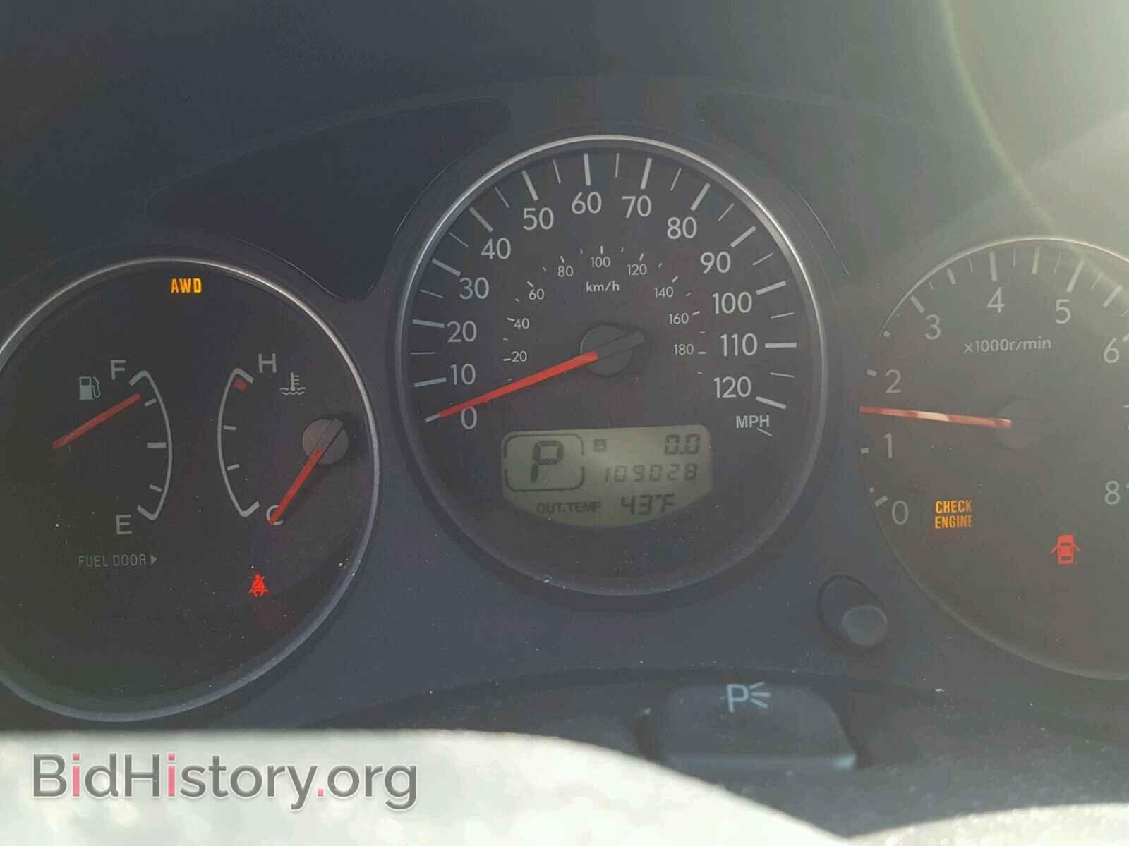 2007 SUBARU FORESTER - VIN: JF1SG63657H700587 - Фото 8
