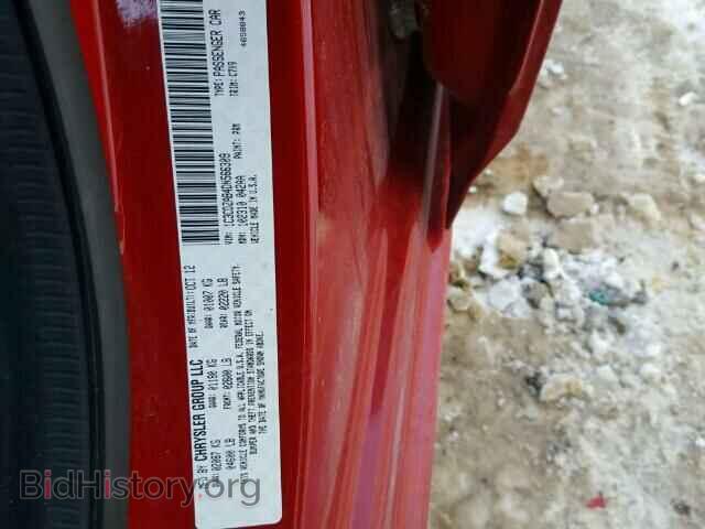 2013 DODGE AVENGER - VIN: 1C3CDZAB4DN566309 - Фото 10