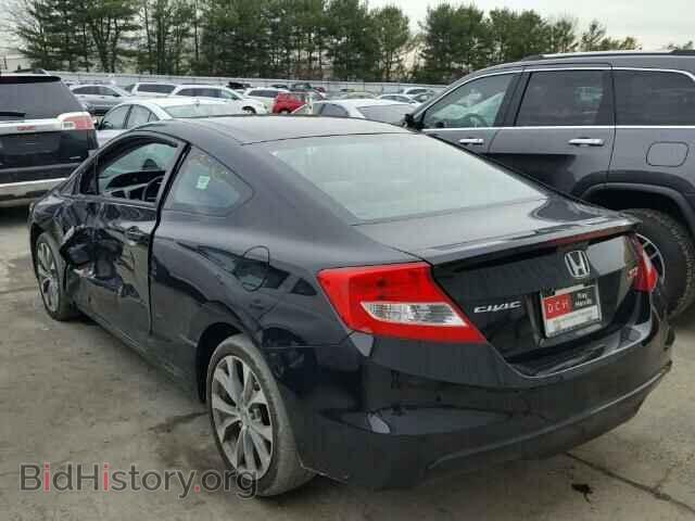 2012 HONDA CIVIC - VIN: 2HGFG4A5XCH701878 - Фото 3