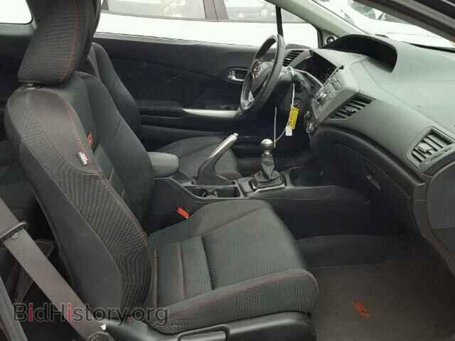 2012 HONDA CIVIC - VIN: 2HGFG4A5XCH701878 - Фото 5