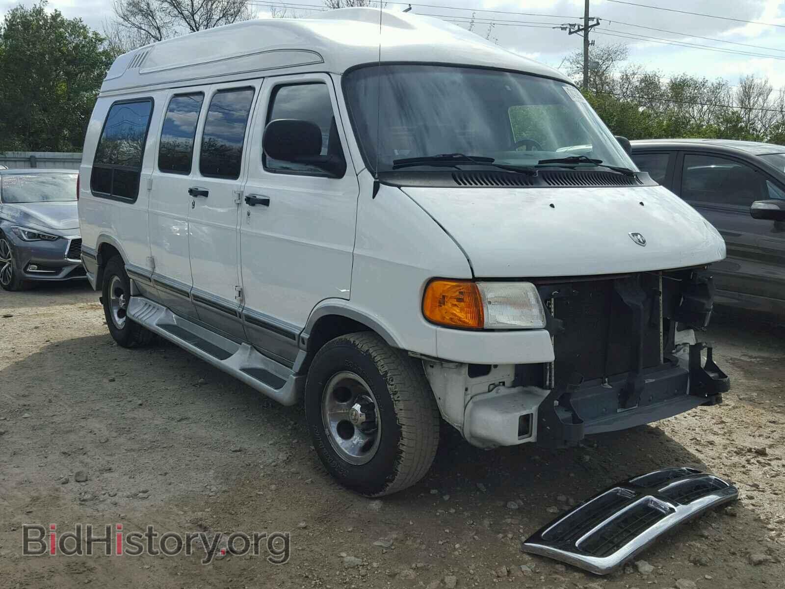 Photo 2B6HB11YX2K144085 - DODGE RAM VAN 2002
