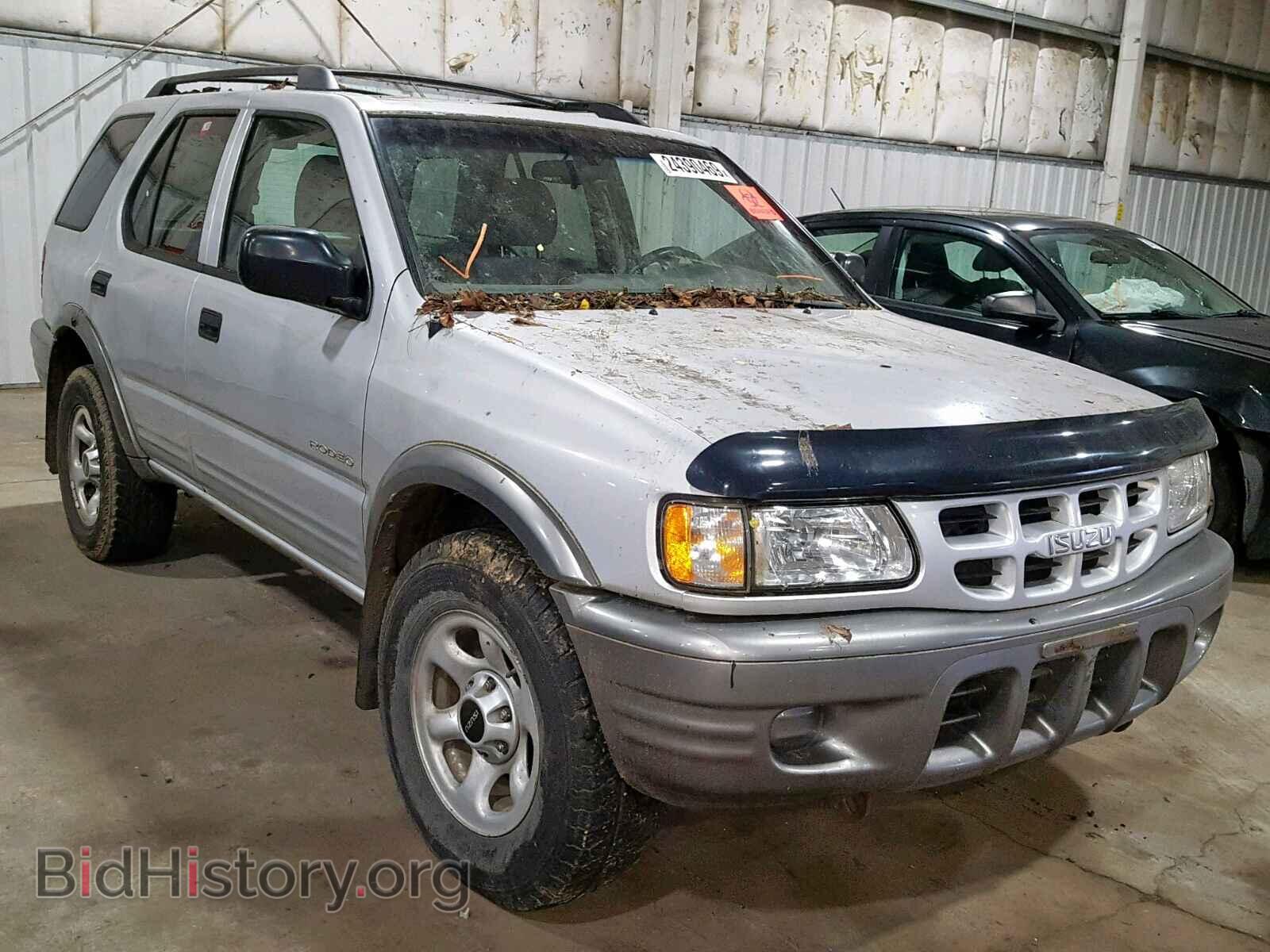 Photo 4S2DM58W824305144 - ISUZU RODEO S 2002