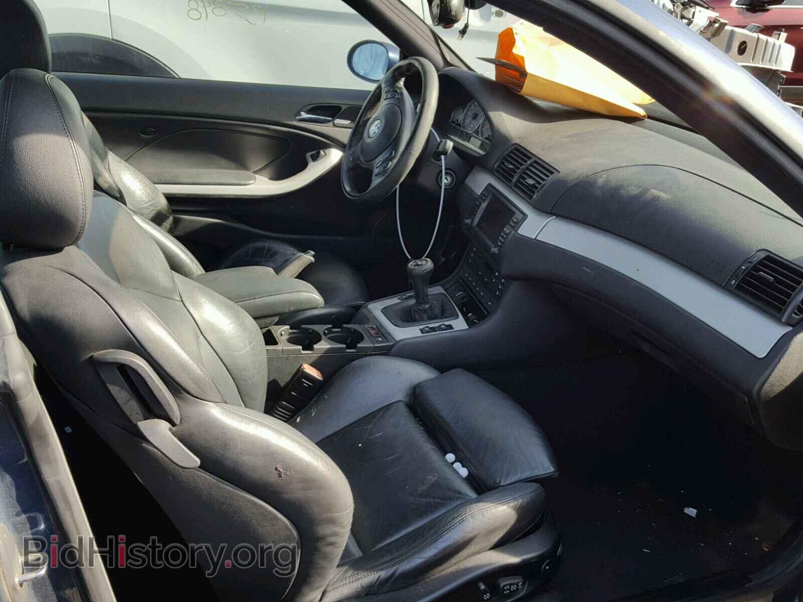 2003 BMW M3 - VIN: WBSBL93413JR22626 - Фото 5