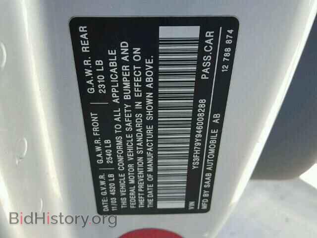 2004 SAAB 9 3 - VIN: YS3FH79Y946008288 - Фото 10