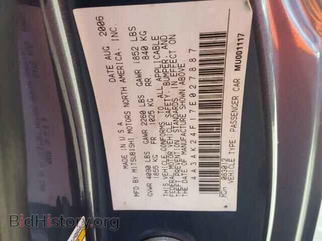 2007 MITSUBISHI ECLIPSE - VIN: 4A3AK24F17E027887 - Фото 10