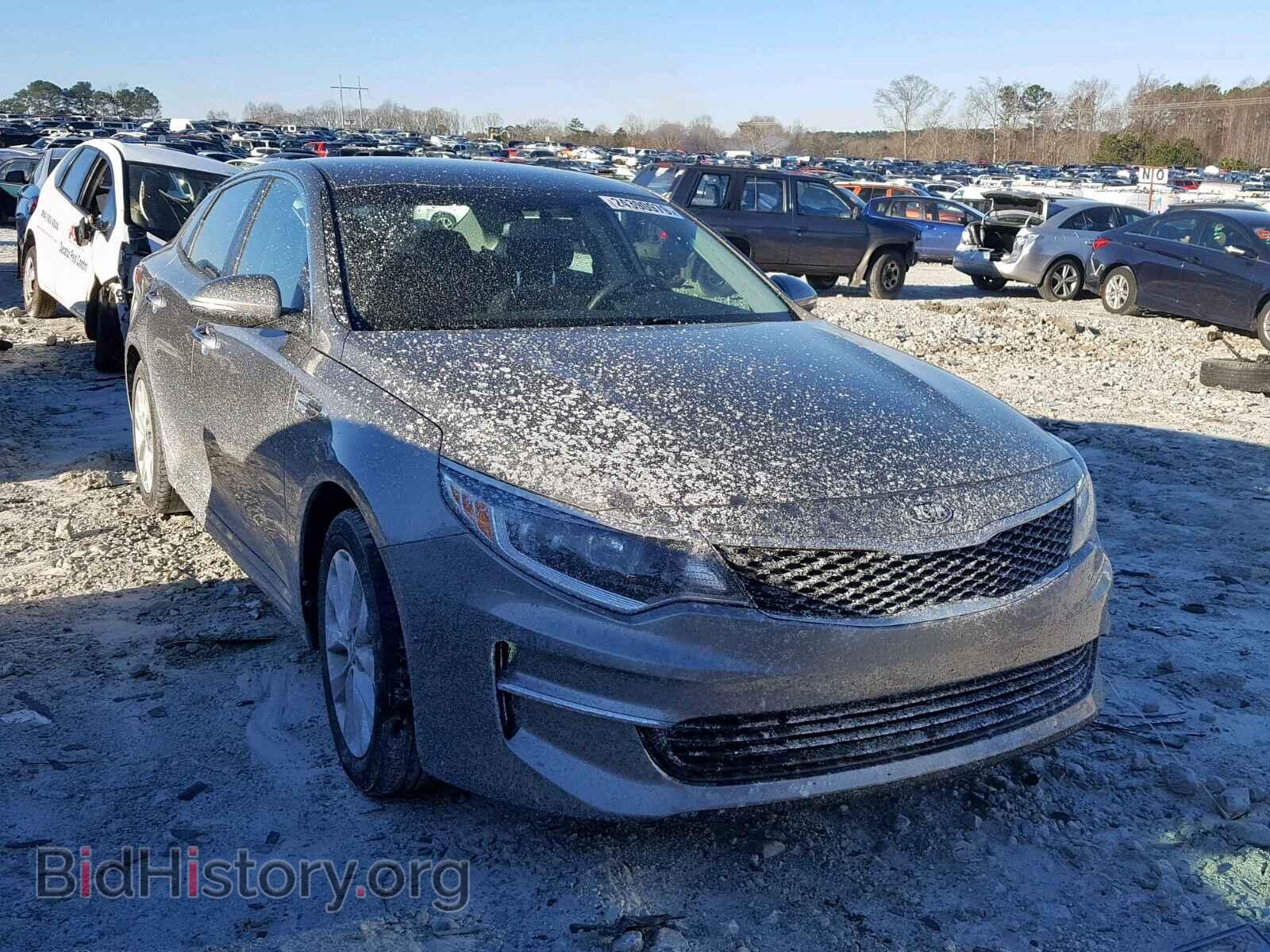 Фотография  - KIA OPTIMA 2016