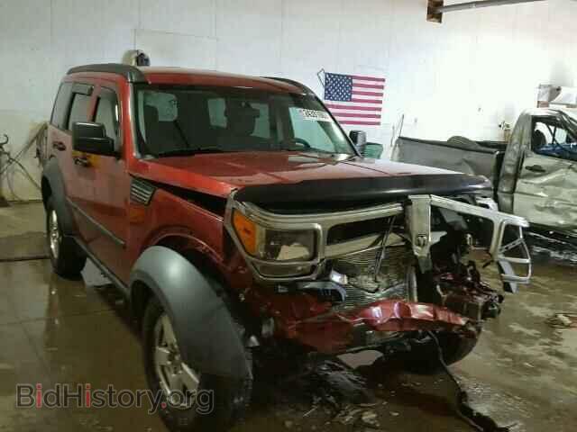 Photo 1D8GU28KX7W564851 - DODGE NITRO 2007