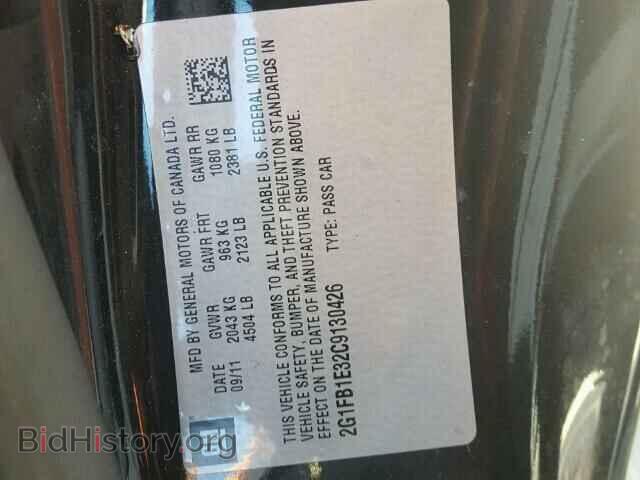 2012 CHEVROLET CAMARO - VIN: 2G1FB1E32C9130426 - Фото 10