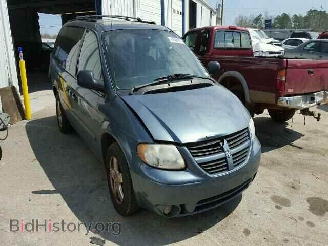 Фотография 2D4GP44L15R320420 - DODGE CARAVAN 2005