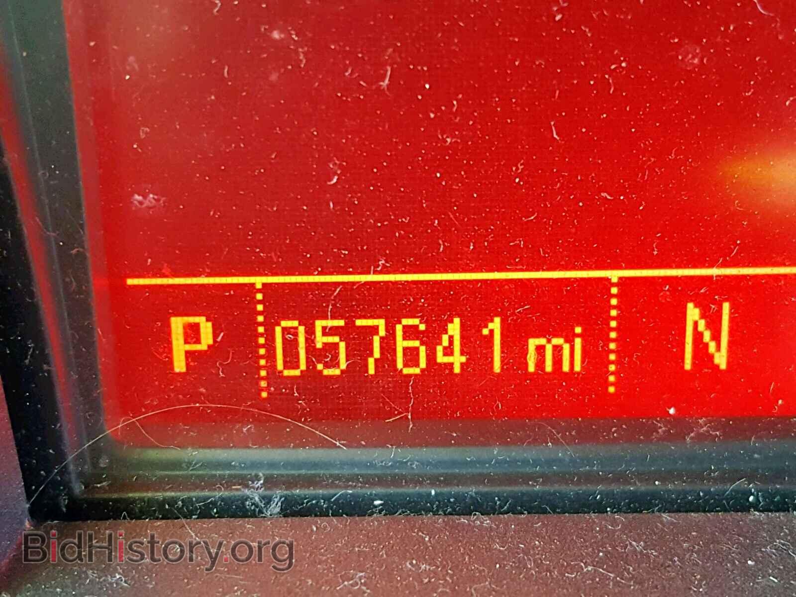 2013 GMC TERRAIN SL - VIN: 2GKALMEK5D6400554 - Photo 8