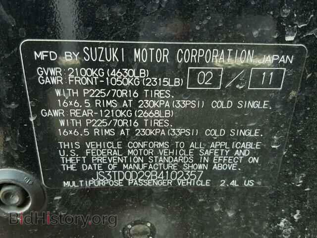 2011 SUZUKI GR VITARA - VIN: JS3TD0D29B4102357 - Фото 10