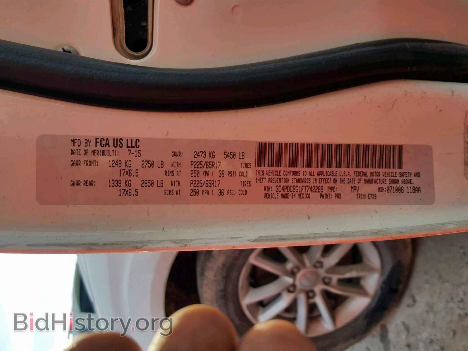 2015 DODGE JOURNEY SX - VIN: 3C4PDCBG1FT742269 - Фото 10