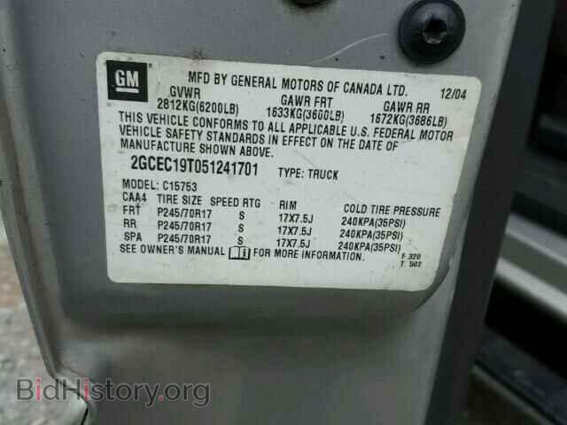 2005 CHEVROLET SILVERADO - VIN: 2GCEC19T051241701 - Photo 10