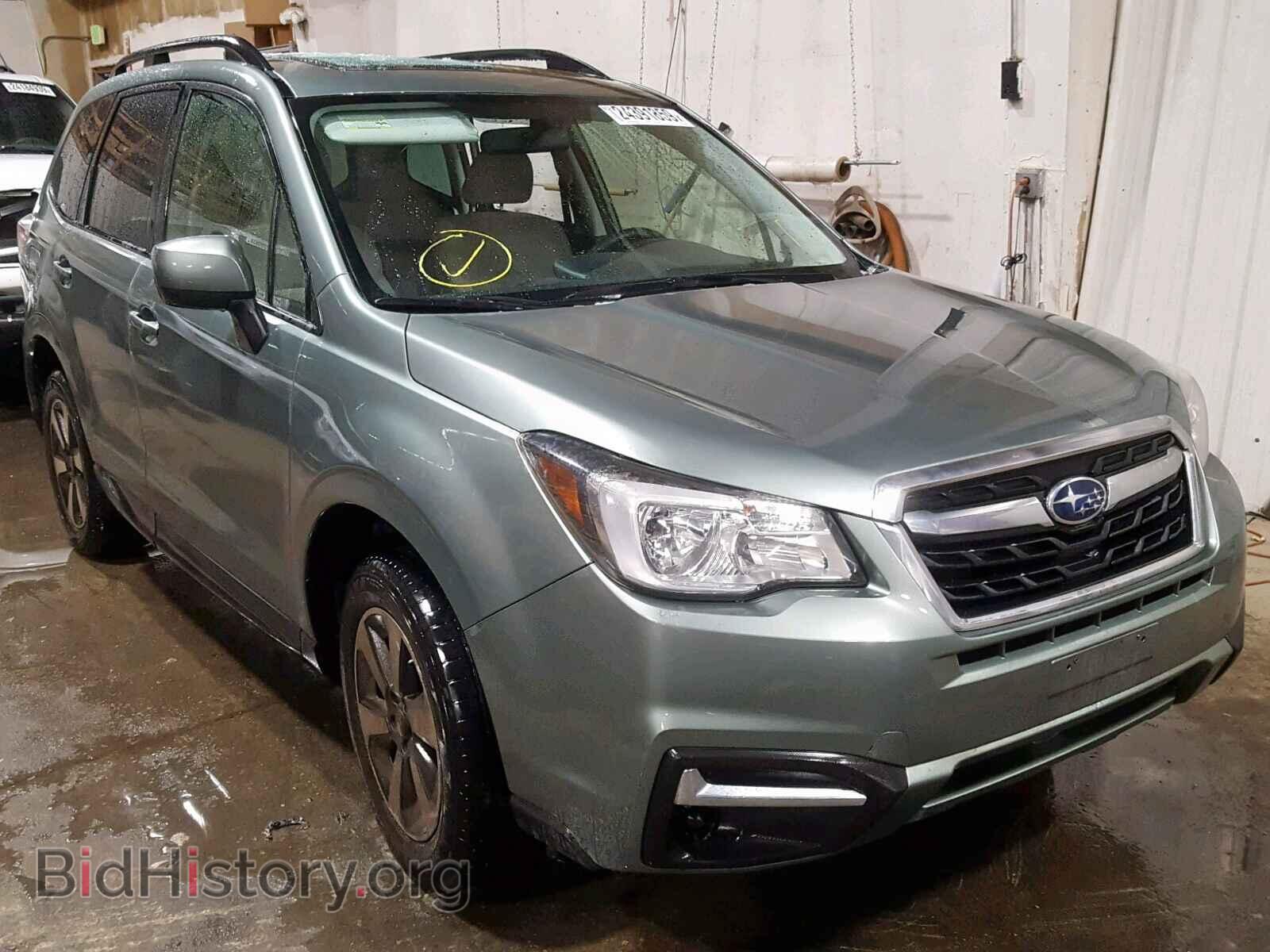 Фотография JF2SJAEC0HH807809 - SUBARU FORESTER 2017