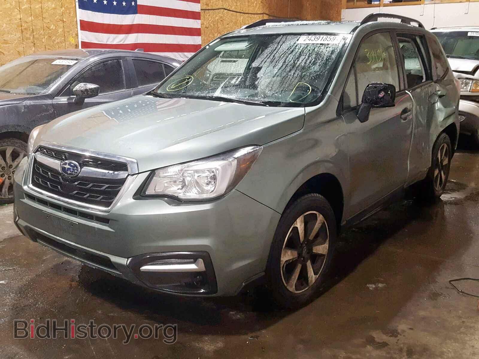 2017 SUBARU FORESTER - VIN: JF2SJAEC0HH807809 - Photo 2