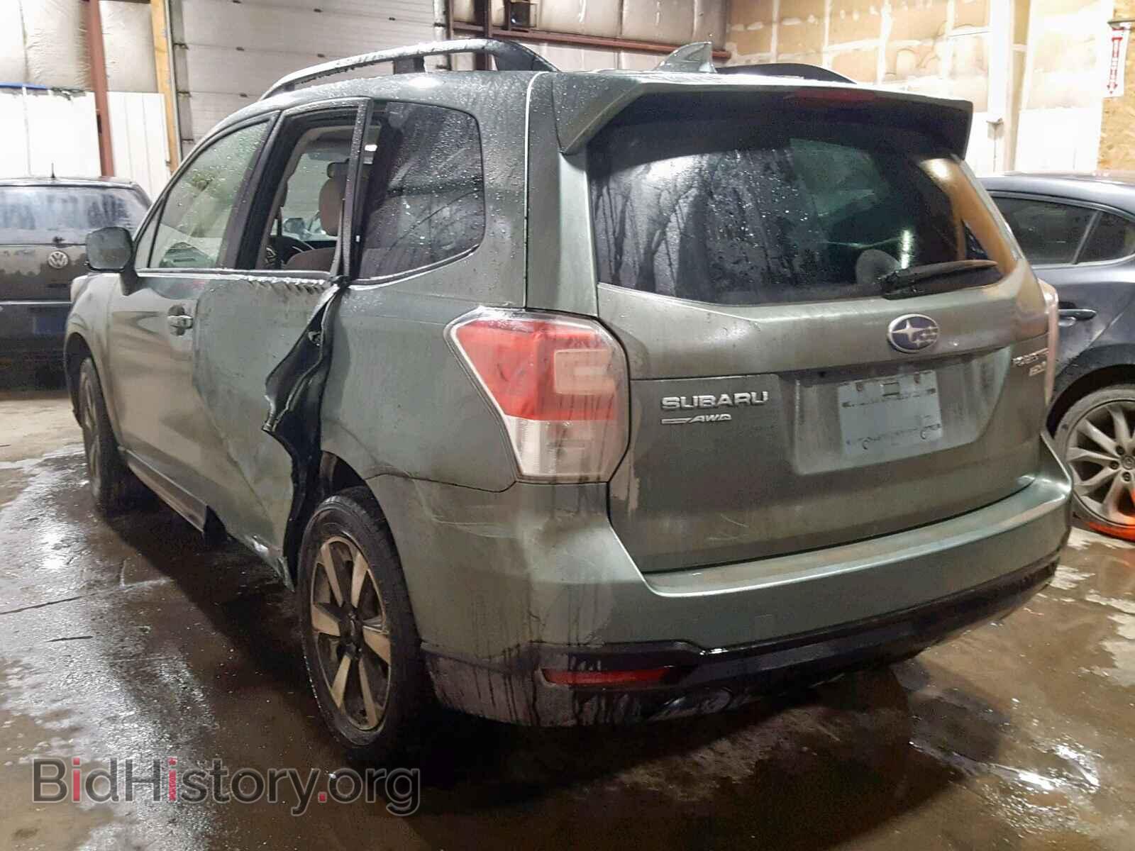 2017 SUBARU FORESTER - VIN: JF2SJAEC0HH807809 - Photo 3