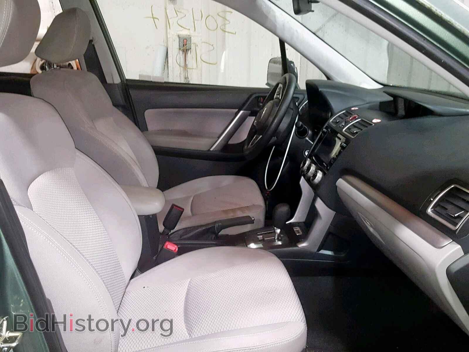 2017 SUBARU FORESTER - VIN: JF2SJAEC0HH807809 - Photo 5