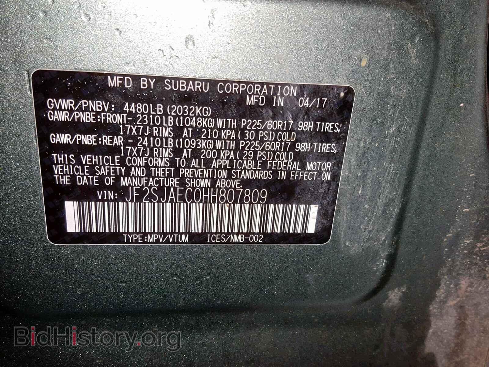 2017 SUBARU FORESTER - VIN: JF2SJAEC0HH807809 - Photo 10