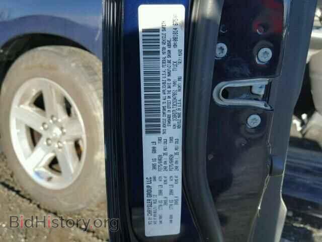 2012 DODGE RAM 1500 - VIN: 1C6RD7LT3CS347851 - Фото 10