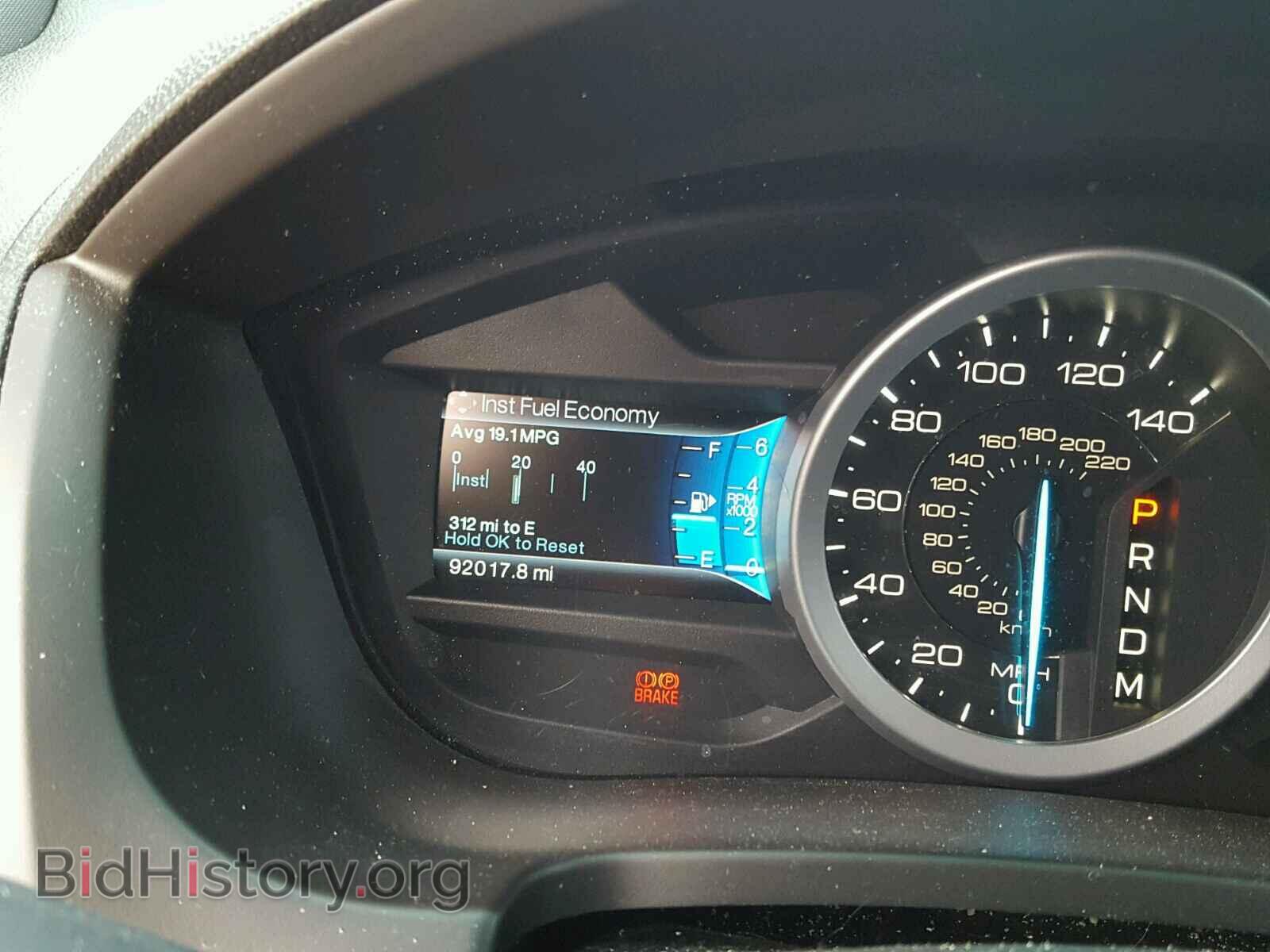 2014 FORD EXPLORER - VIN: 1FM5K8D88EGA22725 - Photo 8
