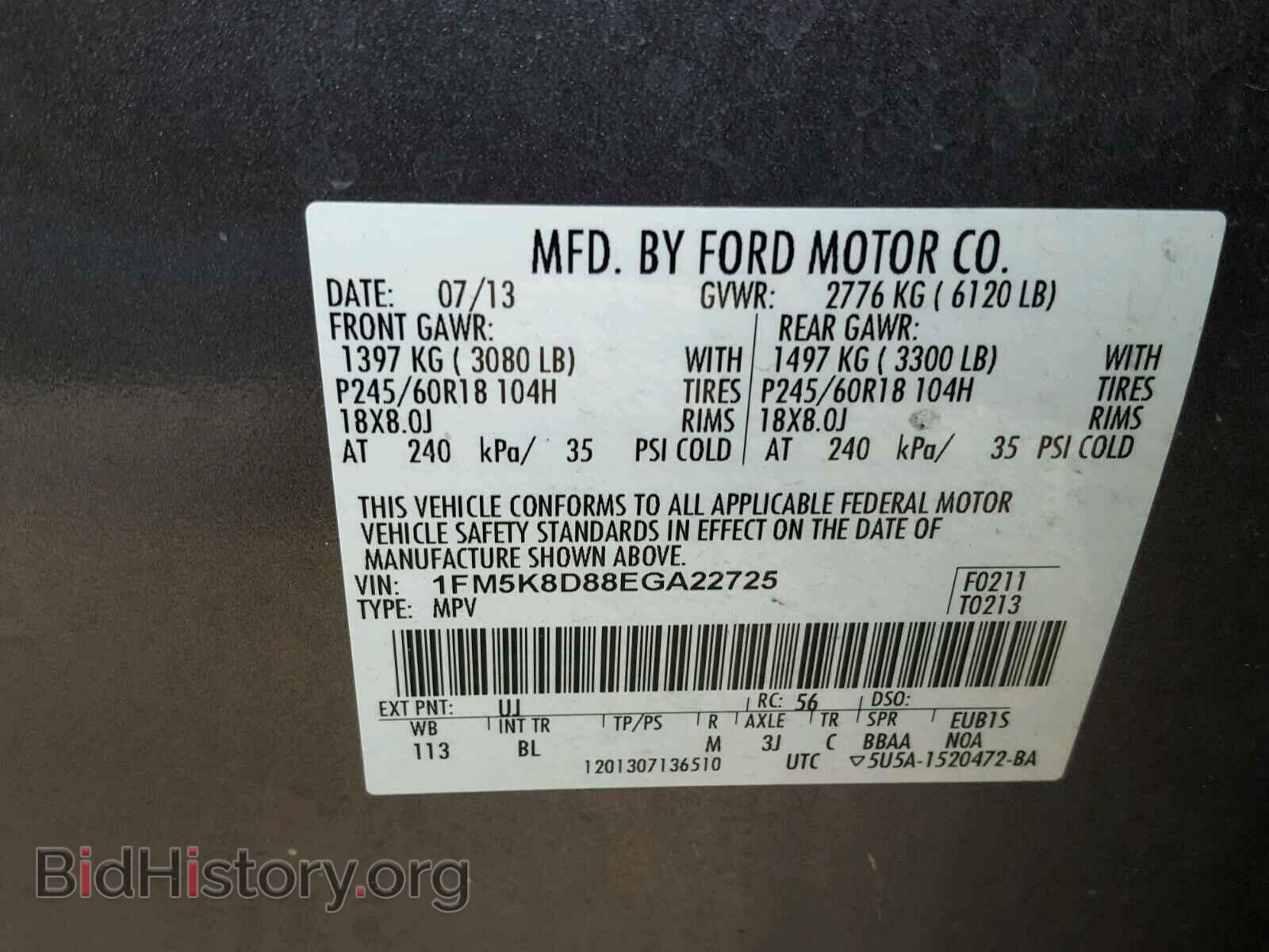 2014 FORD EXPLORER - VIN: 1FM5K8D88EGA22725 - Photo 10