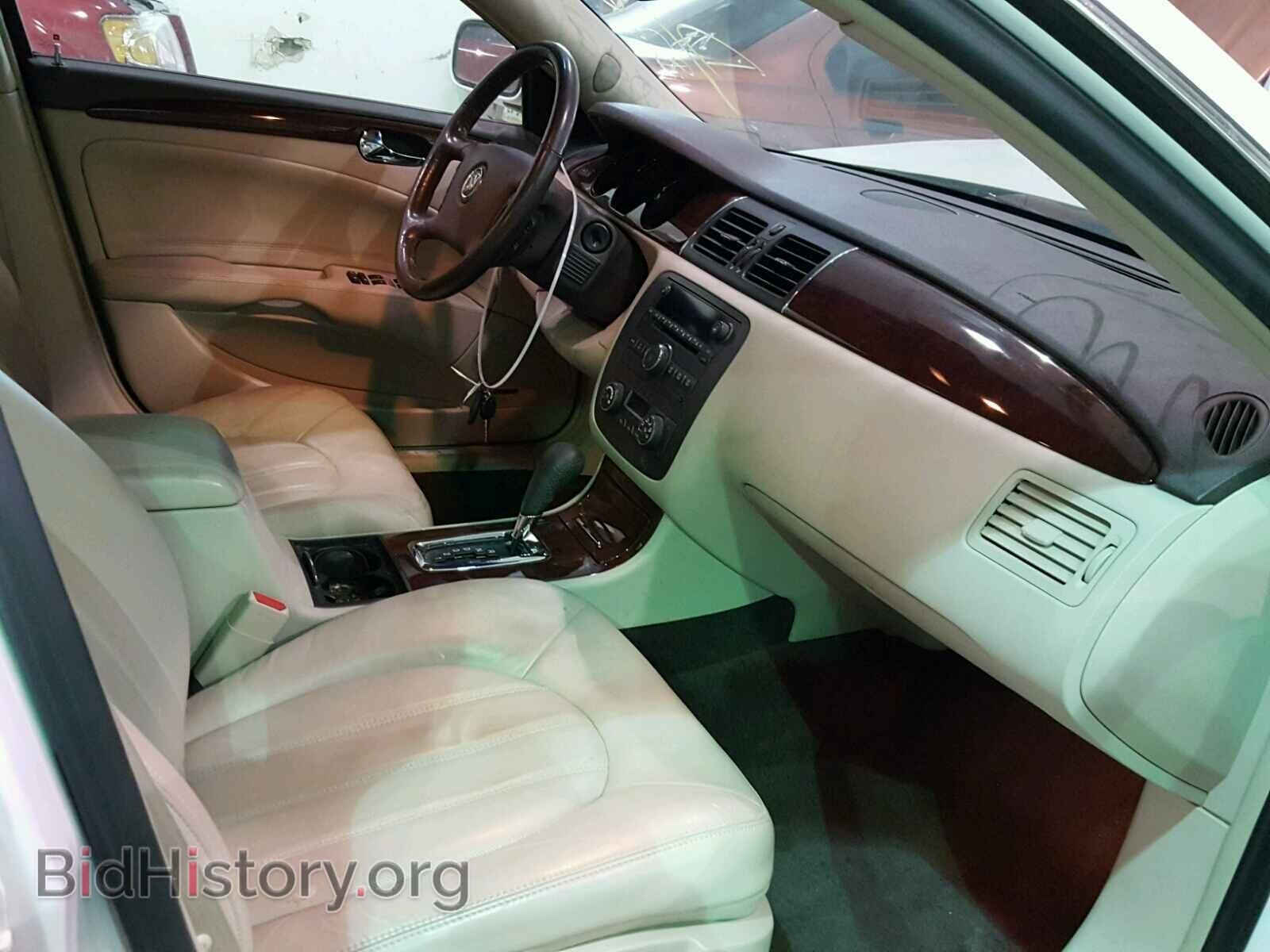 2007 BUICK LUCERNE - VIN: 1G4HD57277U128763 - Фото 5