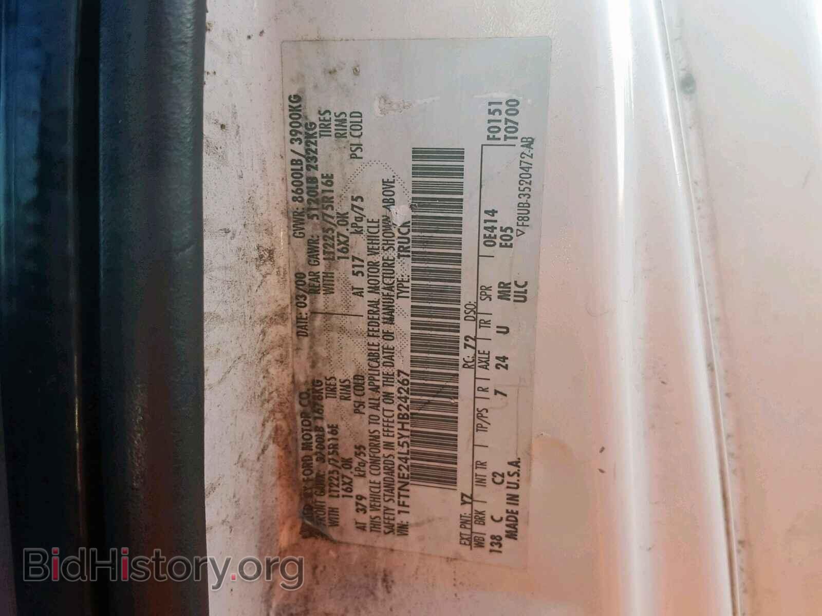 2000 FORD ECONOLINE - VIN: 1FTNE24L5YHB24267 - Photo 10