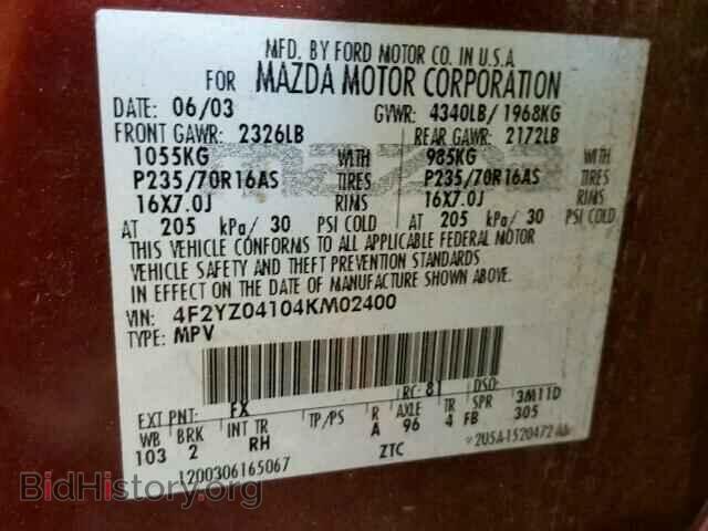 2004 MAZDA TRIBUTE - VIN: 4F2YZ04104KM02400 - Фото 10