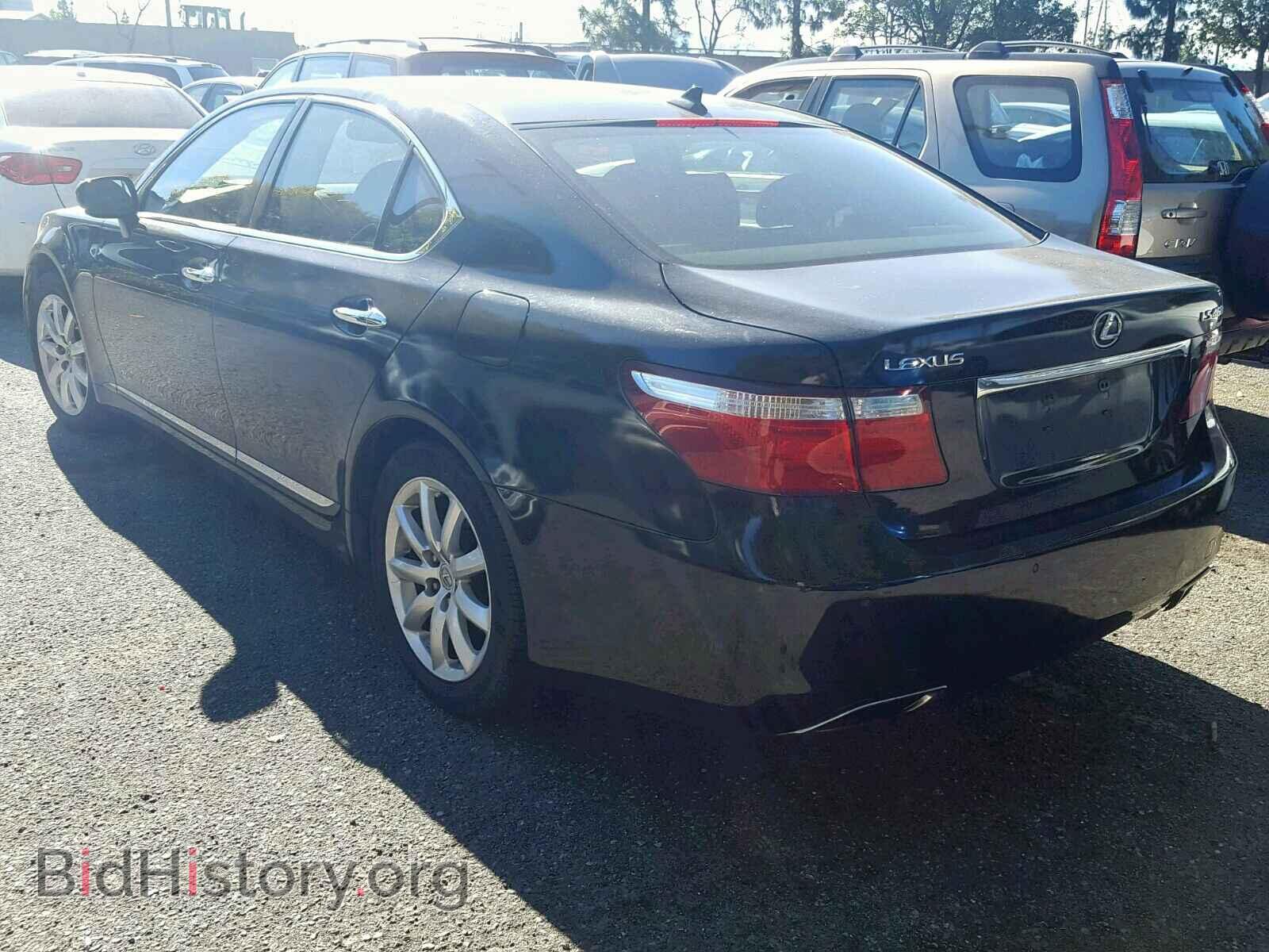 2008 LEXUS LS460 - VIN: JTHBL46F785055299 - Фото 3