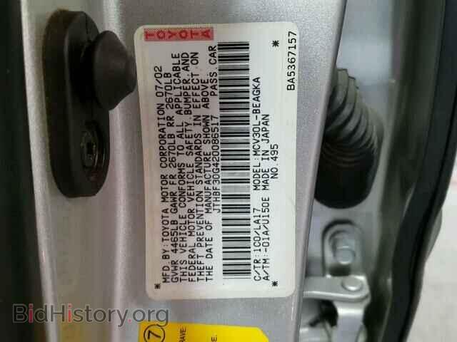 2002 LEXUS ES300 - VIN: JTHBF30G420086517 - Фото 10