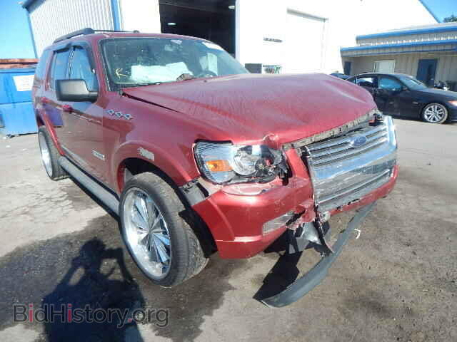 Фотография 1FMEU63E17UB25866 - FORD EXPLORER 2007