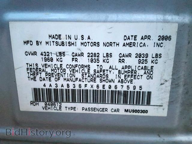 2006 MITSUBISHI GALANT - VIN: 4A3AB36FX6E067595 - Фото 10