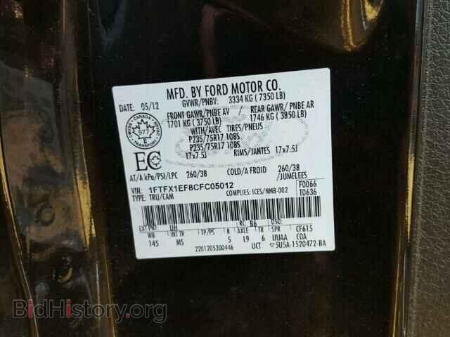 2012 FORD F150 - VIN: 1FTFX1EF8CFC05012 - Фото 10