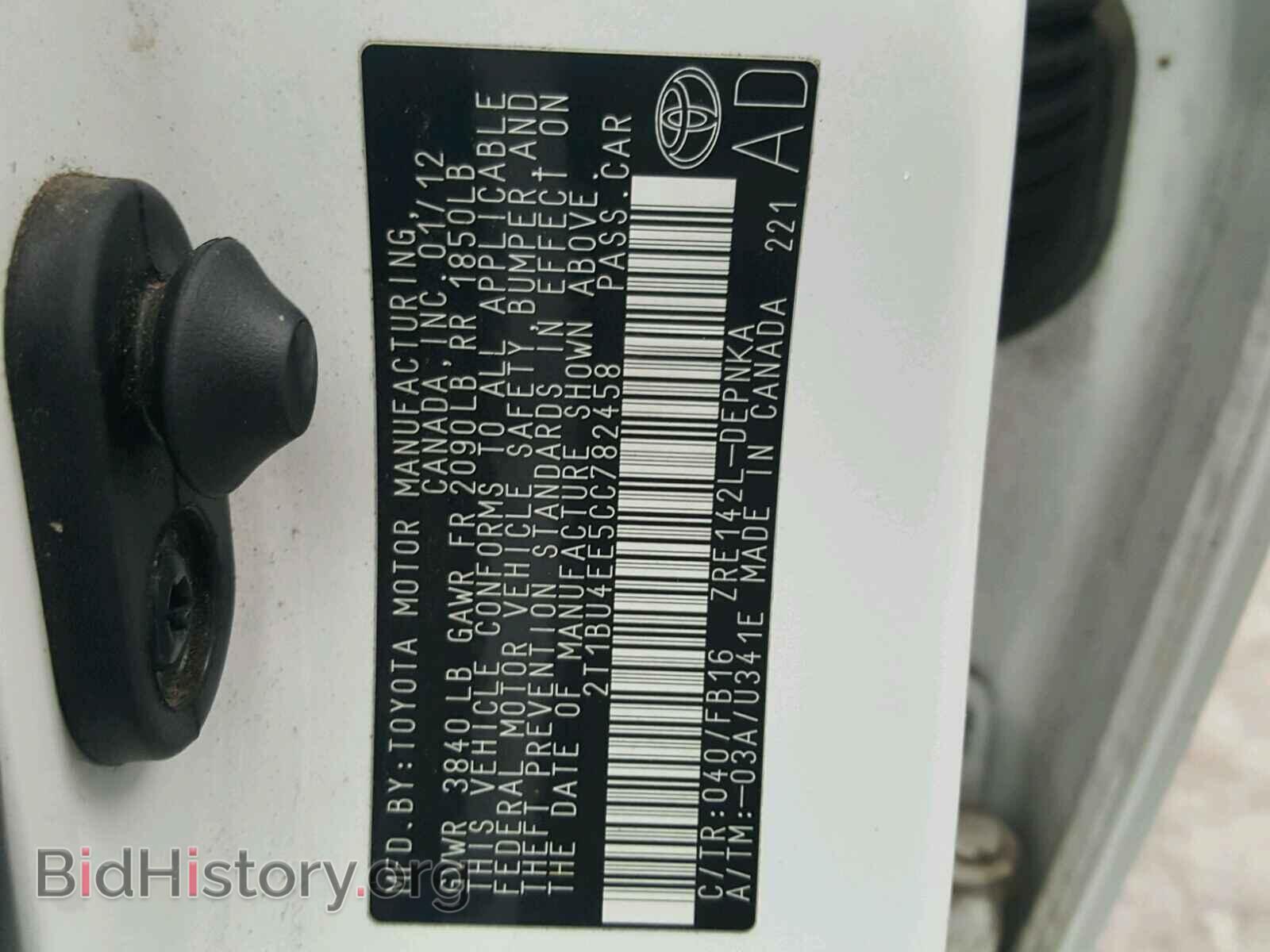 2012 TOYOTA COROLLA BA - VIN: 2T1BU4EE5CC782458 - Фото 10