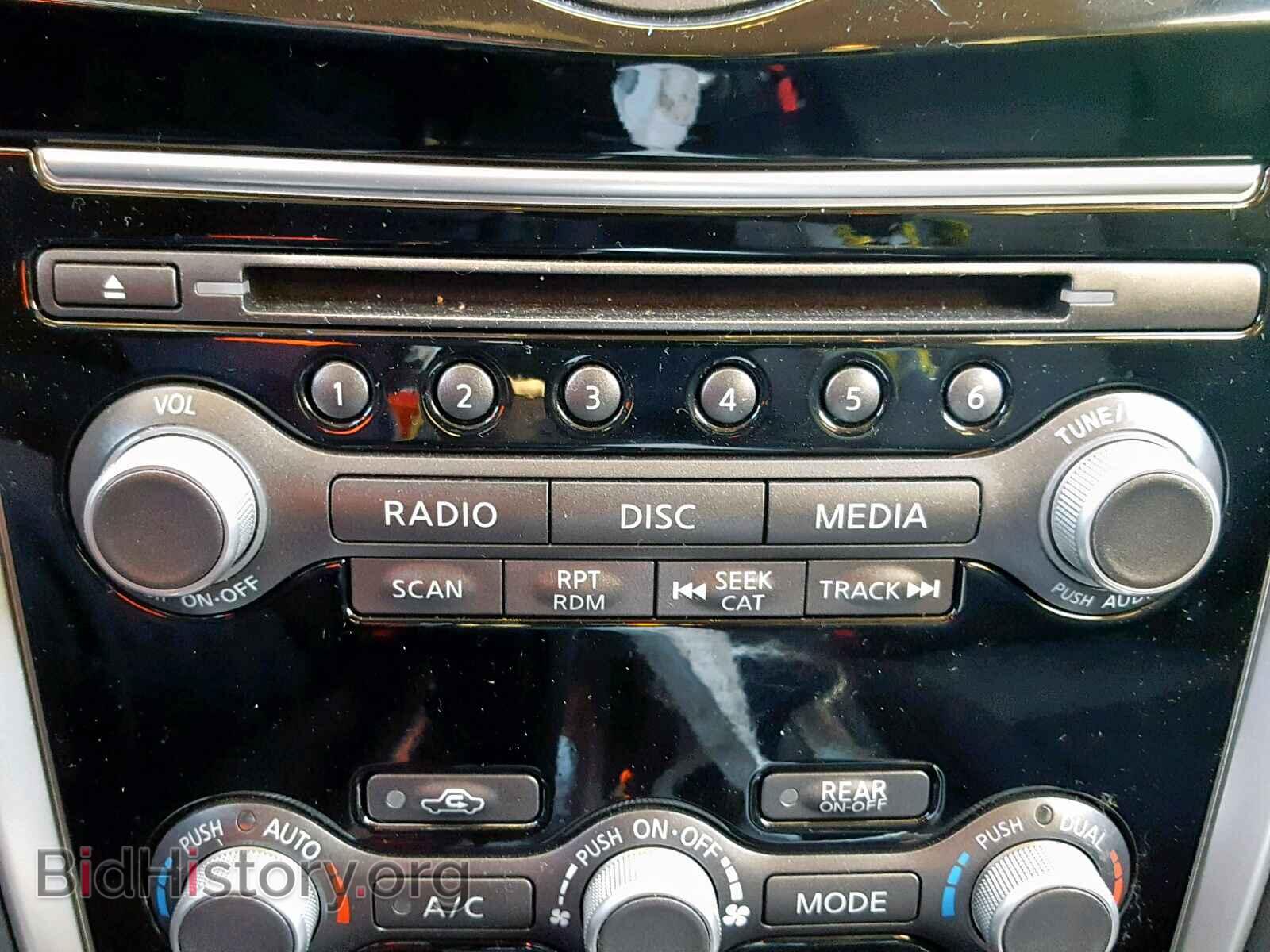 2017 NISSAN PATHFINDER - VIN: 5N1DR2MN2HC641889 - Фото 9