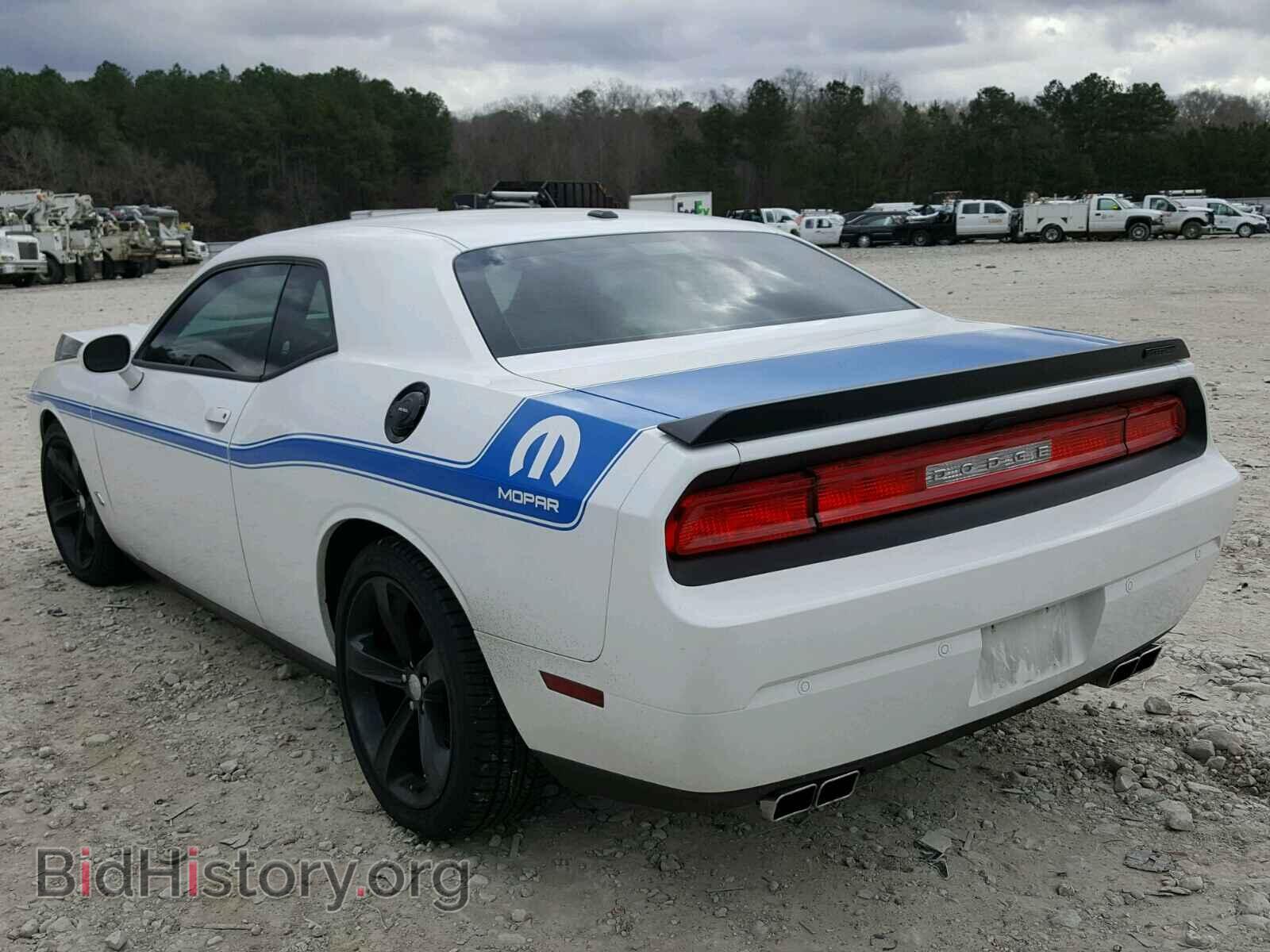 2014 DODGE CHALLENGER - VIN: 2C3CDYBT4EH307296 - Фото 3