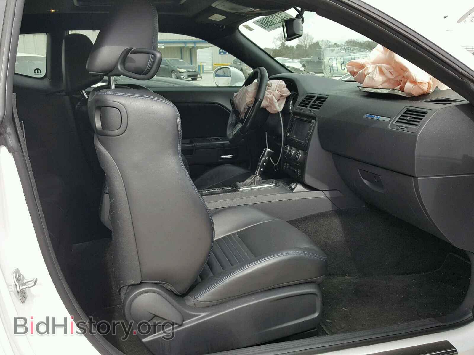 2014 DODGE CHALLENGER - VIN: 2C3CDYBT4EH307296 - Фото 5