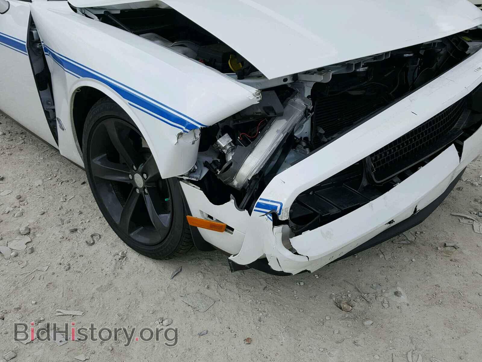 2014 DODGE CHALLENGER - VIN: 2C3CDYBT4EH307296 - Фото 9