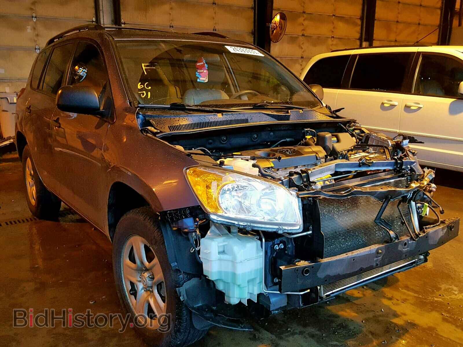 Photo 2T3BF4DV0CW227564 - TOYOTA RAV4 2012