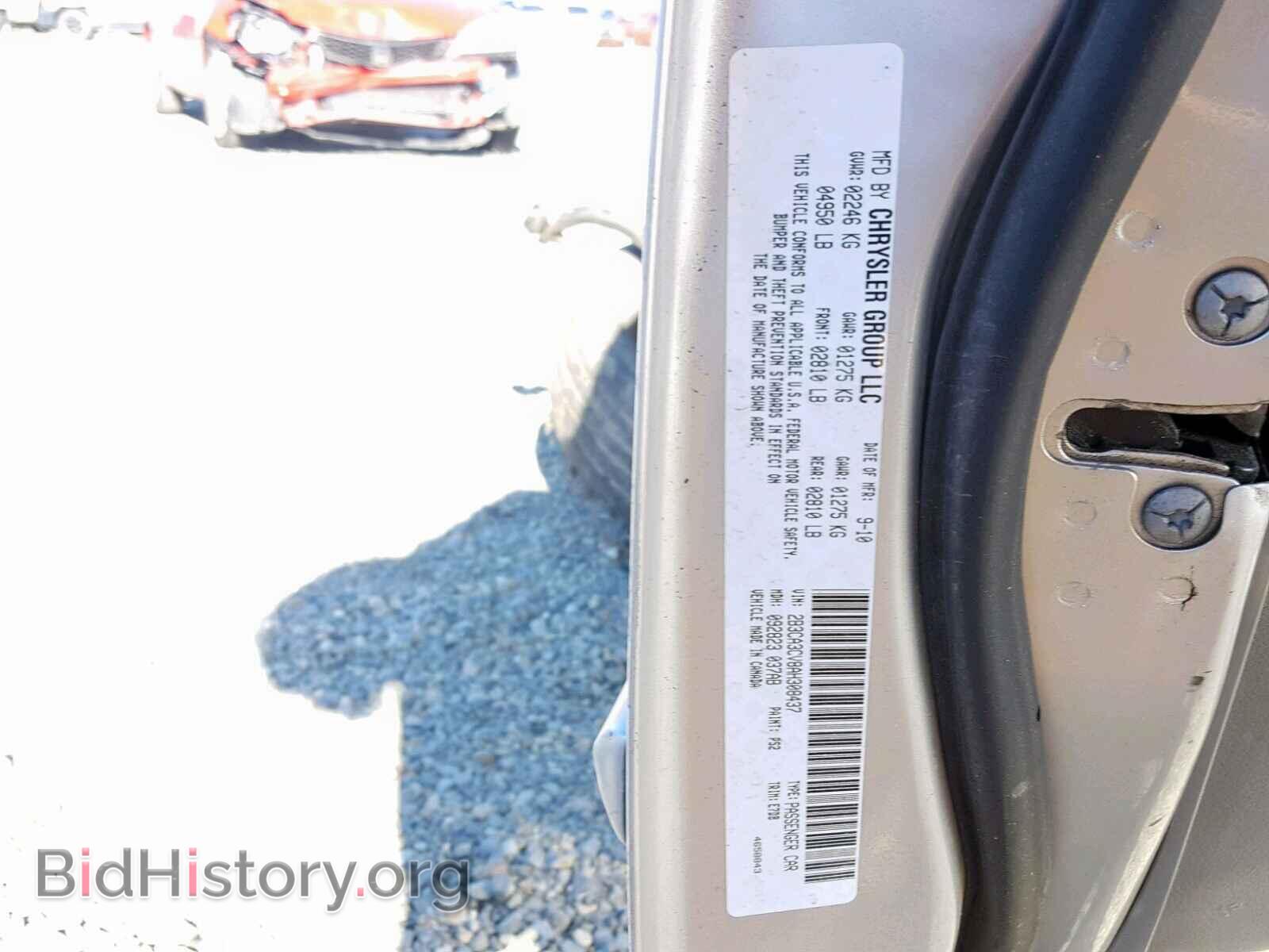2010 DODGE CHARGER - VIN: 2B3CA3CV8AH308437 - Фото 10
