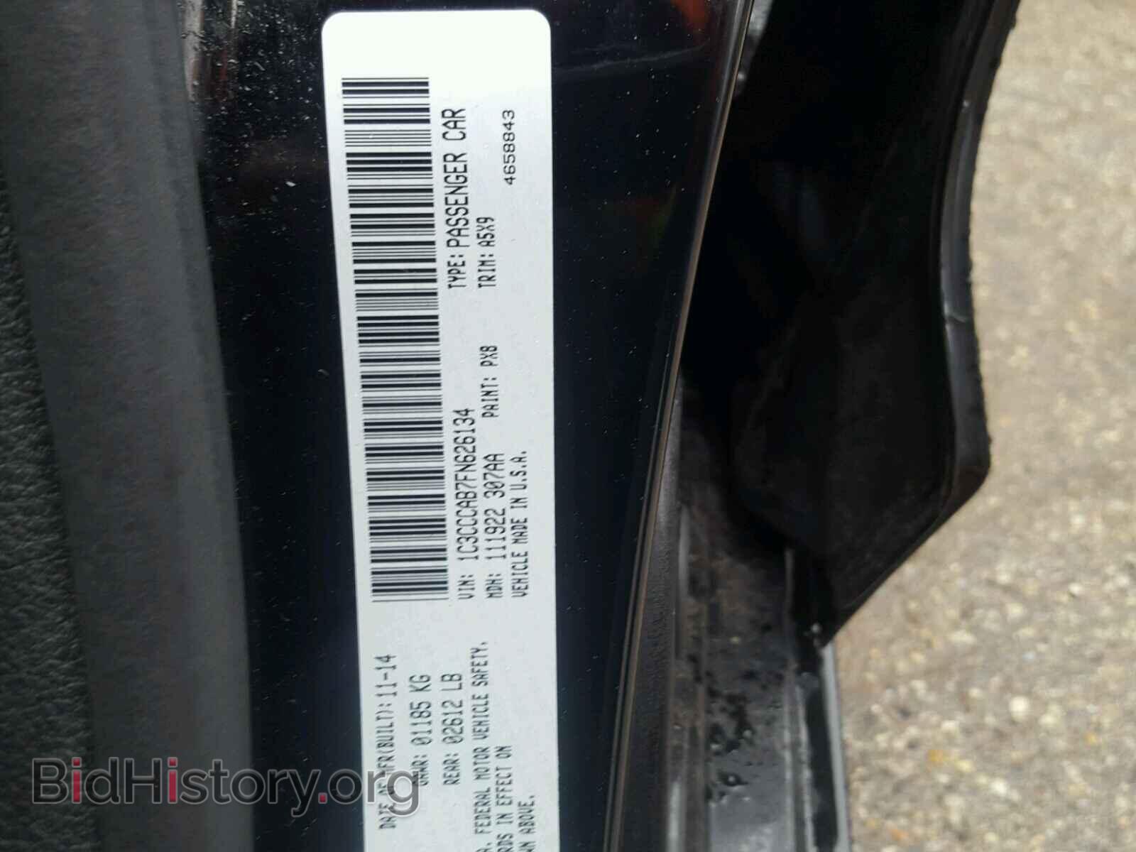 2015 CHRYSLER 200 - VIN: 1C3CCCAB7FN626134 - Photo 10