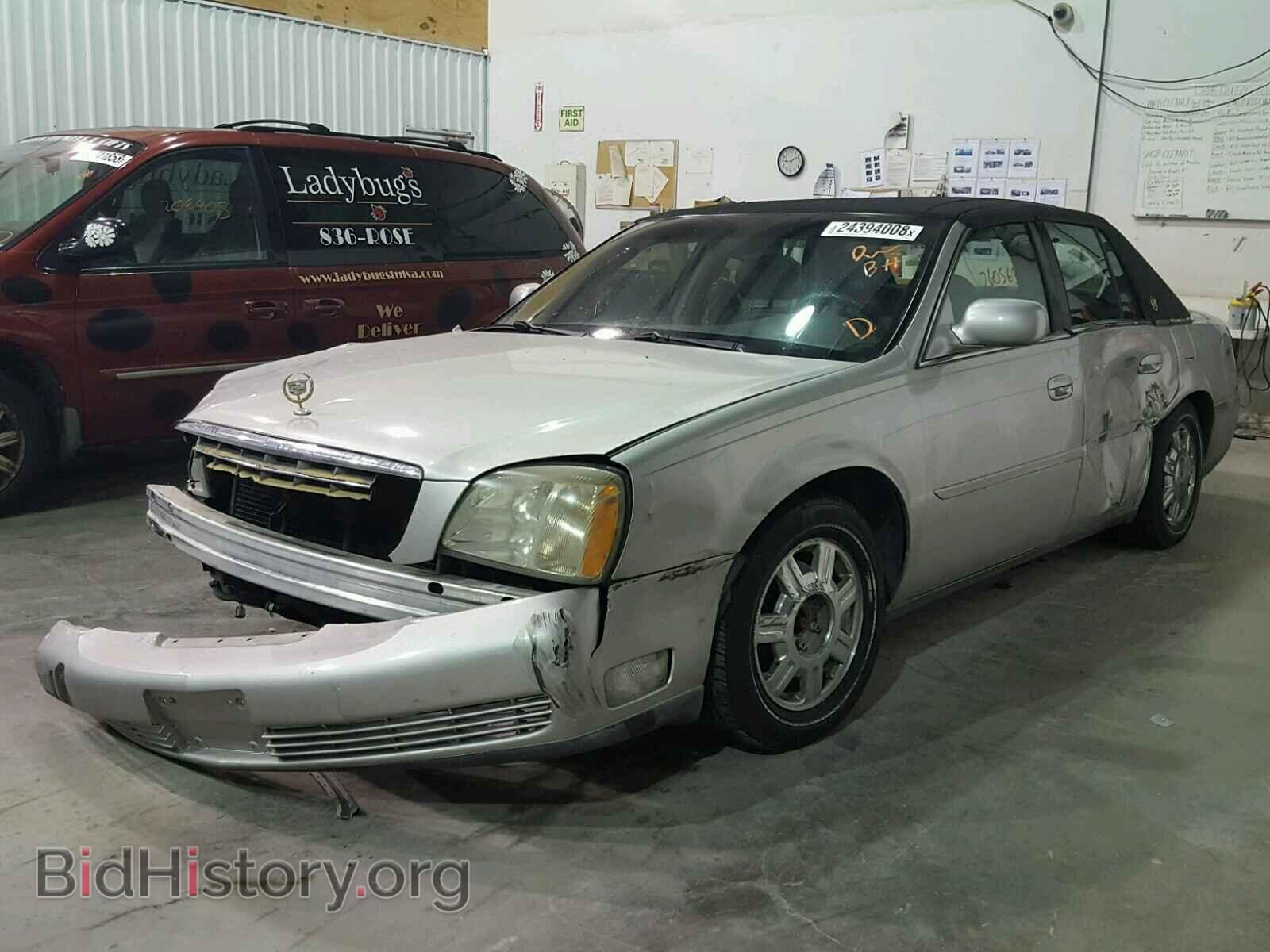 2005 CADILLAC DEVILLE - VIN: 1G6KD54Y15U144444 - Фото 2