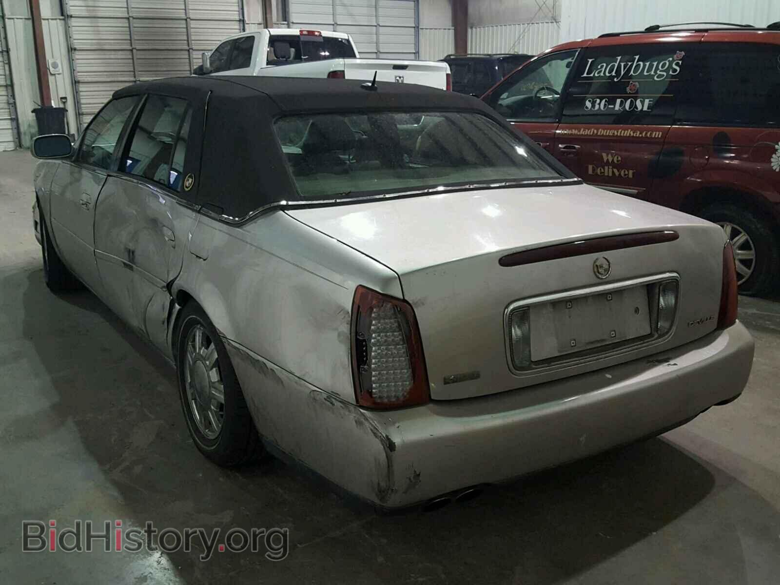 2005 CADILLAC DEVILLE - VIN: 1G6KD54Y15U144444 - Фото 3
