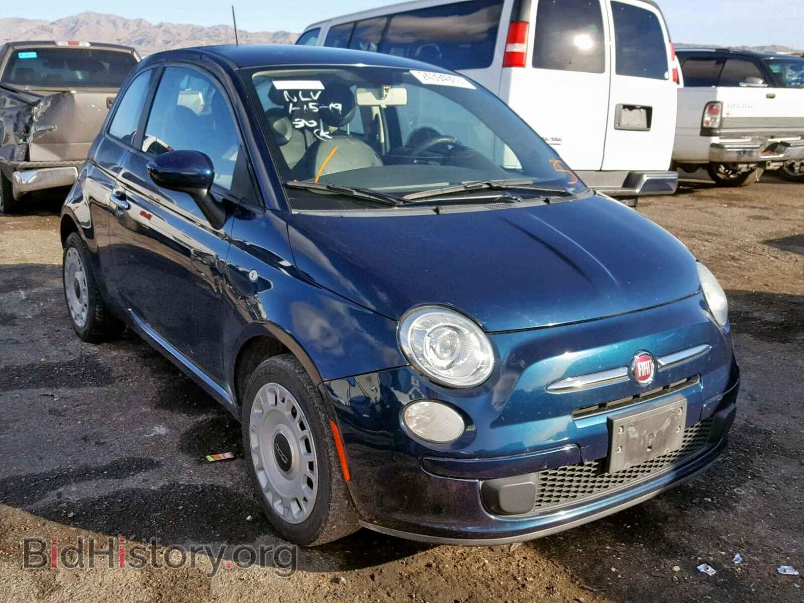 Фотография 3C3CFFAR8DT528586 - FIAT 500 2013